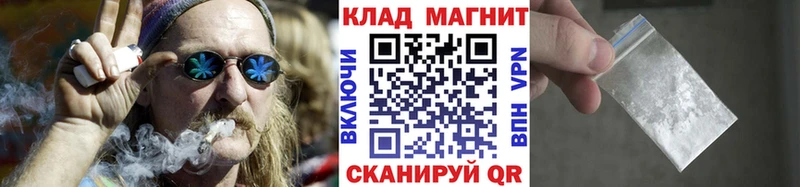 Все наркотики Краснотурьинск ГАШИШ  мега tor  Кокаин  Меф  Каннабис  Героин 