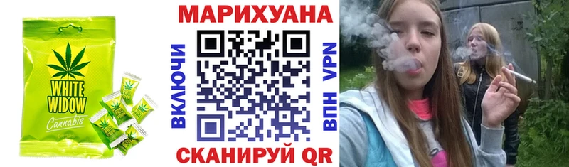 omg ТОР  даркнет сайт  Краснотурьинск  Canna-Cookies конопля 
