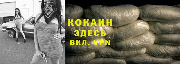 МДПВ Белоозёрский