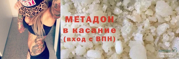 МДПВ Белоозёрский