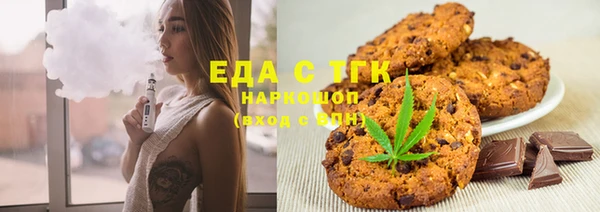 МДПВ Белоозёрский