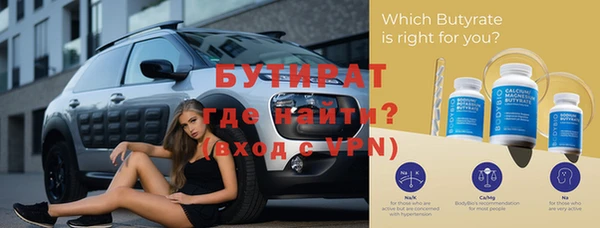 МДПВ Белоозёрский