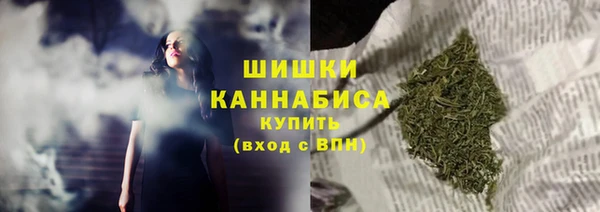 амфетамин Белокуриха