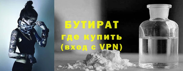 МДПВ Белоозёрский