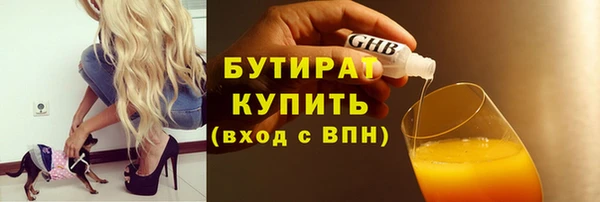 МДПВ Белоозёрский