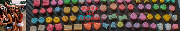 МДПВ Белоозёрский