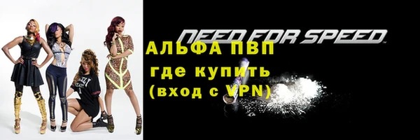 МДПВ Белоозёрский