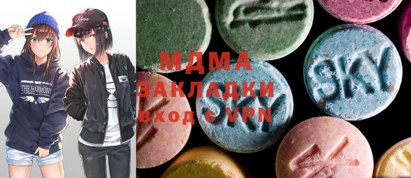 МДПВ Белоозёрский